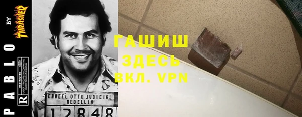 герыч Коряжма