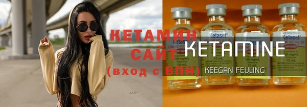 герыч Коряжма