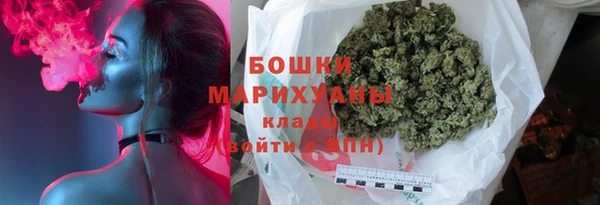 метамфетамин Костерёво