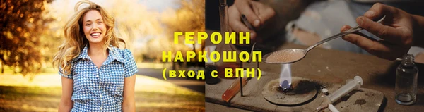 МДМА Корсаков