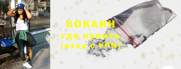 МДМА Корсаков