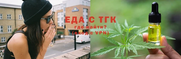 герыч Коряжма