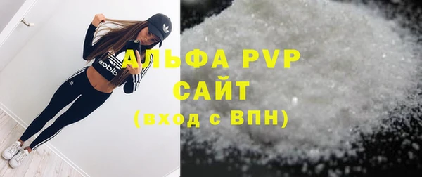 метамфетамин Костерёво