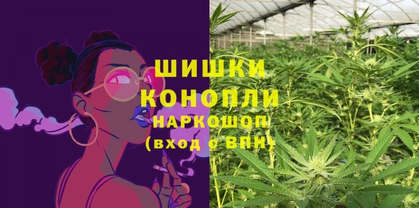 метамфетамин Костерёво