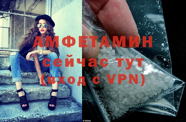 МДМА Корсаков