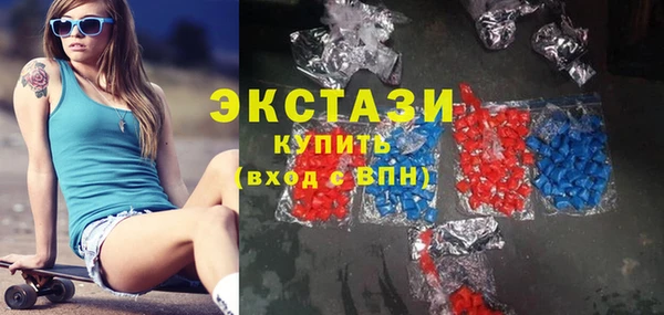 герыч Коряжма