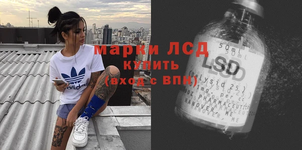 герыч Коряжма