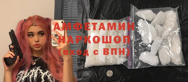 герыч Коряжма