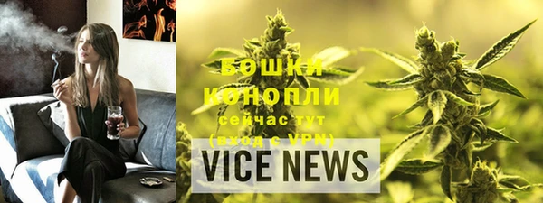 МДМА Корсаков