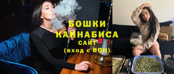 герыч Коряжма