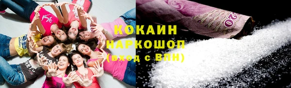 герыч Коряжма