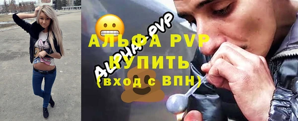 метамфетамин Костерёво