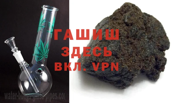 МДМА Корсаков