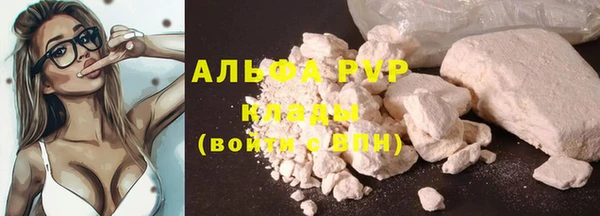 герыч Коряжма