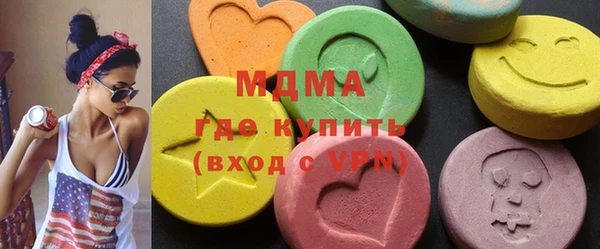 герыч Коряжма
