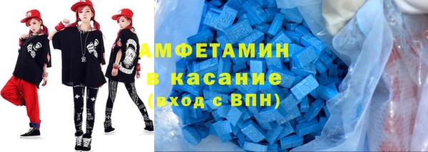 МДМА Корсаков